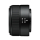 Nikon Nikkor Z 40mm f/2 - 1190988 - zdjęcie 2